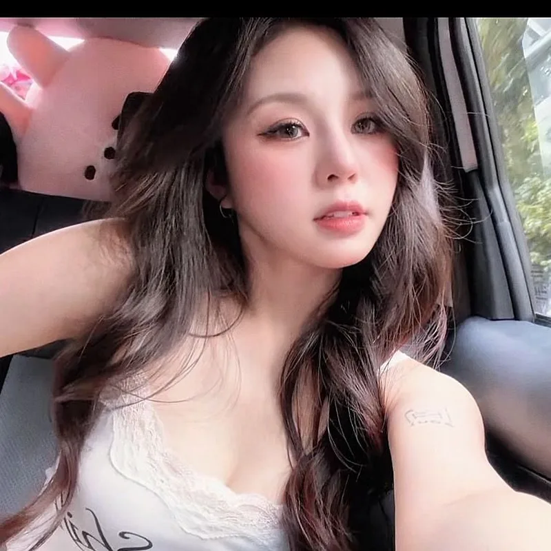 Ngọc Éng